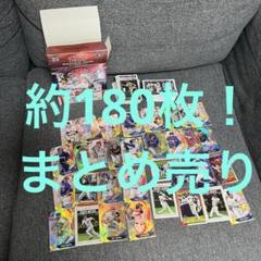 キラカード入り！180枚まとめ売り 東京シリーズ トレーディング