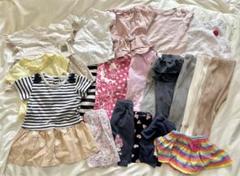 子供服　80cm 半袖まとめ売り　21点
