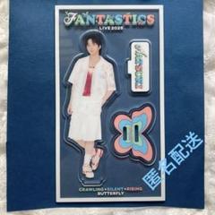 澤本夏輝 アクスタ FANTASTICS アクリルスタンド 2025 - メルカリ