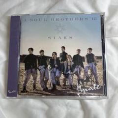 2025年最新】三代目J soul brothersライブdvd starsの人気
