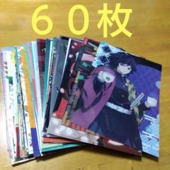 ノンジャンル☆クリアファイル☆250枚以上まとめ売り ジャンク品 アニメ ノンジャンル A−4クリアファイル まとめ