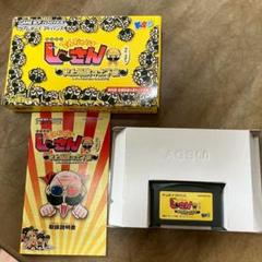 ゲームボーイアドバンスソフト　でんぢゃらすじーさん