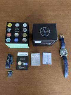 Swatch Omega MISSION TO EARTH