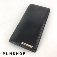 BURBERRY バーバリー 長財布 ブラック メンズ ブランド