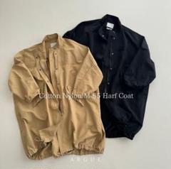 美品　完売　argue COTTON NYLON M-65 HALF COAT Cotton Nylon Stand Collar Coat | EILEEN FISHER