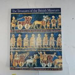 大英博物館所蔵 未発表版下絵 葛飾北斎 万物絵本大全
