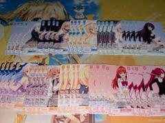 ヴァイスシュヴァルツロゼ HARUKAZE ハルカゼ RR以下4コン