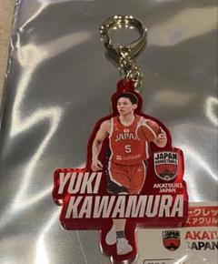 アカツキジャパン 河村勇輝 アクリルキーホルダー（未使用品