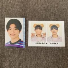 2025年最新】北村仁太郎の人気アイテム - メルカリ