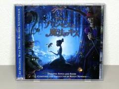 2025年最新】ost 美女の誕生の人気アイテム - メルカリ