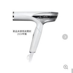 【※ジャンク品※】Refaビューテックドライヤースマート ジャンク品】リファ ビューテックドライヤースマート ヘアドライヤー