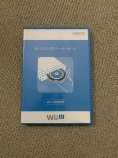 2025年最新】wiiレンズクリーナーの人気アイテム - メルカリ
