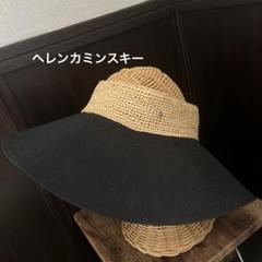 未使用 新品 ヘレンカミンスキー クラッチ 楽天市場】ヘレンカミンスキー クラッチバッグの通販