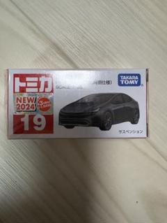 2025年最新】トミカプリウス仕様特別仕様の人気アイテム - メルカリ