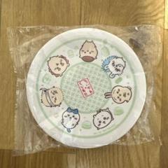 ちいかわ くら寿司コラボ 全員集合ver.お皿