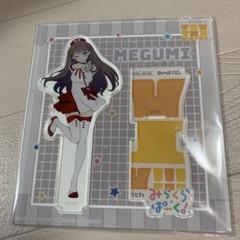 蓮ノ空 藤島慈 アクリルスタンド 3rd Live Tour 蓮ノ空女学院