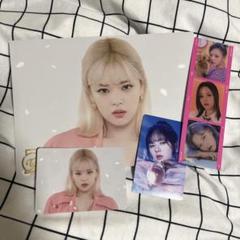 TWICE ジョンヨン #TWICE4 DIVE Between1&2