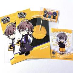 ヒプマイ　夢野幻太郎　アクリルブロック、缶バッジ3点、極楽湯アクスタ 2025年最新】夢野幻太郎缶バッジの人気アイテム - メルカリ