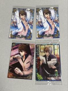 アイナナ TRIGGER 十龍之介 ウエハース カード