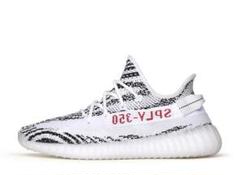 ADIDAS YEEZY BOOST 350 V2 ZEBRA