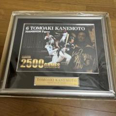 値下げ　【金本知憲＆新井貴浩グッズセット】阪神タイガース／ユニフォーム・色紙 他 2025年最新】Yahoo!オークション -金本 ユニフォームの中古品
