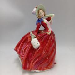 ROYAL DOULTON ロイヤルドルトン AUTUMN BREEZE
