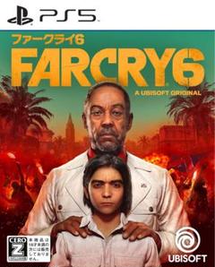 PS5 ファークライ6
