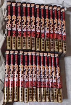 【50％OFF】 24億脱出編 2025年最新】カイジ 全巻の人気アイテム メルカリ - 全巻セット
