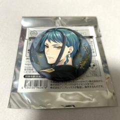 2025年最新】ツイステ展 ジェイドの人気アイテム - メルカリ