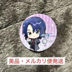 2025年最新】ロールアイス アスランの人気アイテム - メルカリ