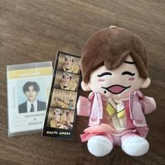 2025年最新】長尾謙杜 ちびぬいの人気アイテム - メルカリ