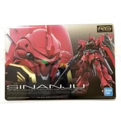 [未開封]　RG シナンジュ　&　フル・フロンタル　２点セット Yahoo!オークション -「rg シナンジュ 拡張セット」の落札相場