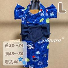 L富士山柄浴衣 犬用浴衣 犬の浴衣 犬用服 イタグレ服