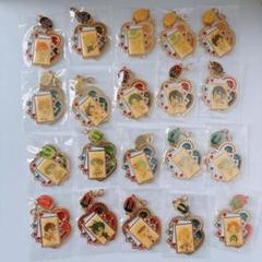 あんスタ メタルチャームコレクション　まとめ売り