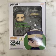 ねんどろいど 月島軍曹 ゴールデンカムイ 2541 ゴールデンカムイ_ねんどろいど 月島軍曹 | 公式グッズ・公式