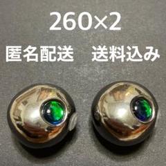 激安‼︎匿名配送タングステン タイラバ 260g 310g 送料込み 目あり無垢 激安‼︎【匿名配送】タングステン タイラバ 260g 送料込み 目
