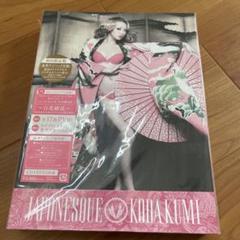JAPONESQUE