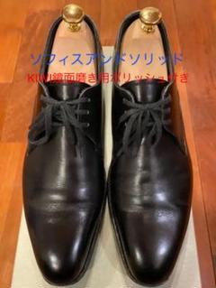 トレーディングポスト　サイズ6のサムネイル