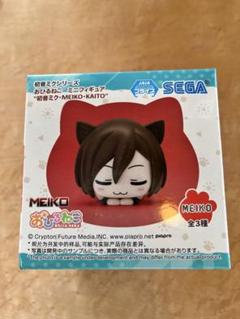 初音ミクシリーズ おひるねこ ミニフィギュア KAITO MEIKO ３種 初音ミクシリーズ おひるねこ ミニフィギュア“初音ミク・MEIKO