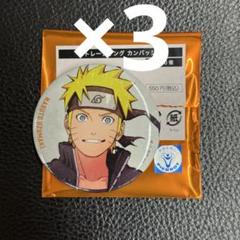 2025年最新】NARUTOまとめ売りの人気アイテム - メルカリ