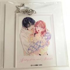 春と嵐のモンスター アクリルキーホルダー キャンドル 春の嵐とモンスター 春モン アクリルキーホルダー アクキー 春野