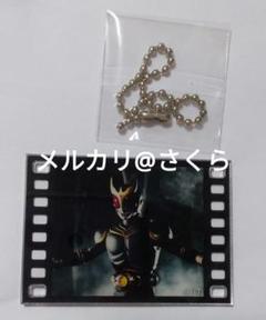 帰ってきたあぶない刑事 フィルムコマ風 チャームコレクション 全8種セット 帰ってきたあぶない刑事 フィルムコマ風 チャームコレクション
