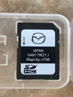 Mazda G46Y 79EZ1EJ マツダ地図データ SDメモリーカード マツダ純正ナビ 地図データ SD 2018年秋ver G46Y 79EZ1 E マツダ