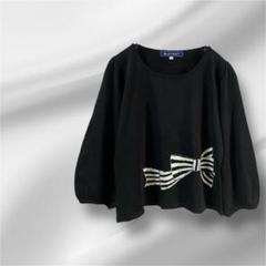 【美品】 M's GRACY エムズグレイシー トップス カットソー 長袖 L M'S GRACY - M's Gracy エムズグレイシー カットソー トップス