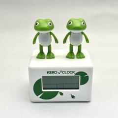 [リズム時計工業]音声アラーム付き目覚まし時計「ケロクロック2」