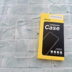 そ　iPhone SE / iPhone 5 ケース　クリア　黄ばみなし