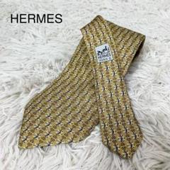【美品】 エルメス ネクタイ 幾何学模様 ハイブランド 高級シルク イエロー
