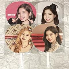 TWICE ダヒョン うちわ 4枚セット まとめ売り - メルカリ
