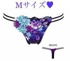 希少完売品✨WACOAL サルート22g❤️ サルートソング/ Lサイズ 希少完売品✨WACOAL サルート22g❤️ サルートソング/ Lサイズ