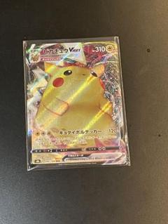 ナンジャモのカイデンPSA10 ピカチュウ25thプロモ キョダイ